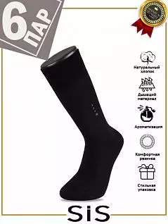 Мужские носки из бамбука и шерсти LT23194 Sis черный (набор из 6х штук)
